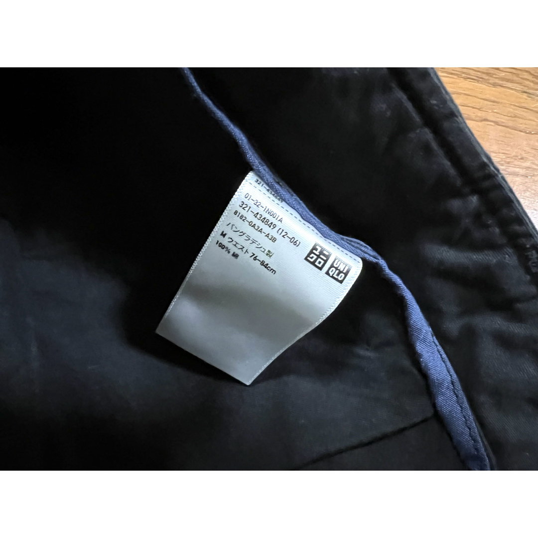 UNIQLO(ユニクロ)のユニクロ　UNIQLO ハーフ　ショート　パンツ　Ｍサイズ　ブラック　ベージュ メンズのファッション小物(その他)の商品写真