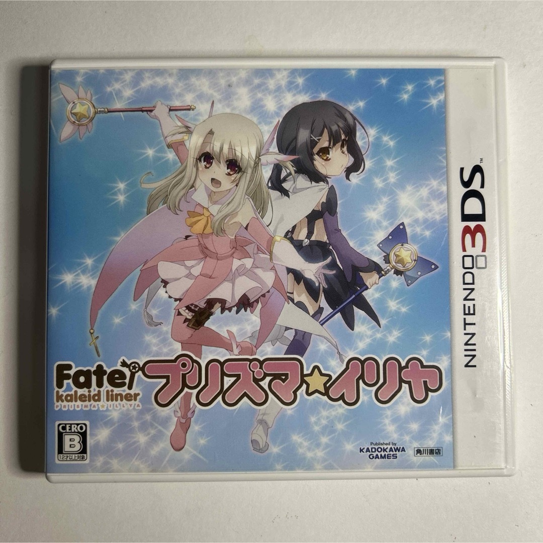 Fate/kaleid liner プリズマ☆イリヤ エンタメ/ホビーのゲームソフト/ゲーム機本体(携帯用ゲームソフト)の商品写真