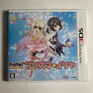 Fate/kaleid liner プリズマ☆イリヤ(携帯用ゲームソフト)