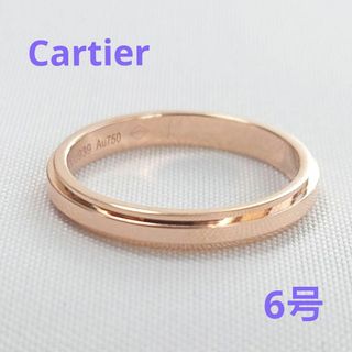 Cartier - 【極美品】CARTIER カルティエ ピンクゴールド ダムール リング 6号