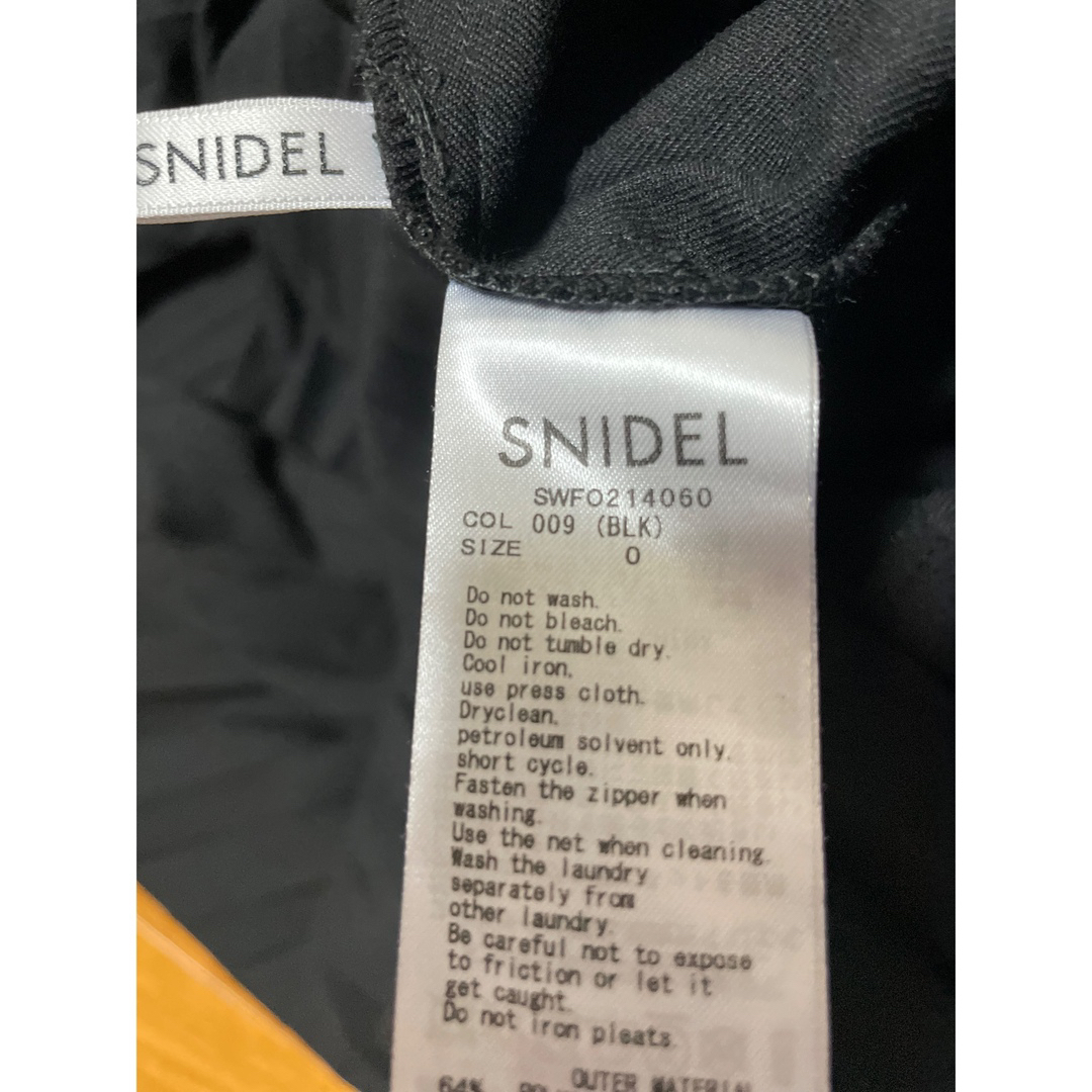 SNIDEL(スナイデル)のスナイデル　ジャンパースカート レディースのワンピース(その他)の商品写真