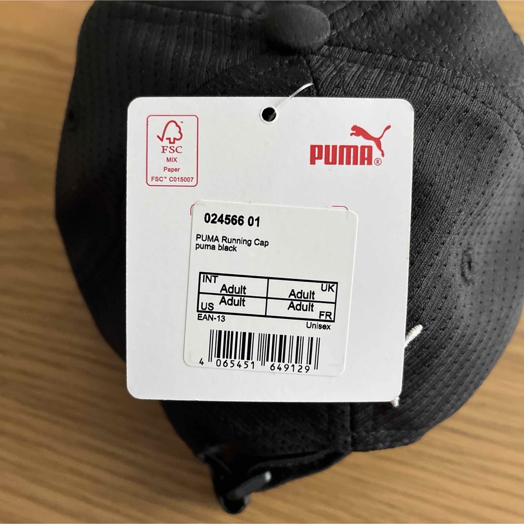 PUMA(プーマ)のコストコ購入品　PUMA プーマ　キャップ帽子　フリーサイズ　男女兼用　黒　新品 レディースの帽子(キャップ)の商品写真