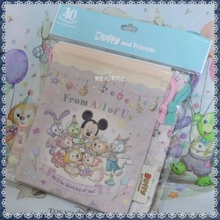 ディズニー(Disney)の新品*完売品*販売終了品*限定品*♡フロムオールオブアス♡きんちゃくセット♡*(キャラクターグッズ)