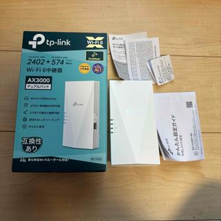 TP-Link - TP-Link RE700X  AX3000 Wi-Fi 6中継器