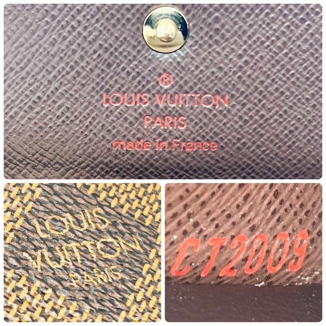 LOUIS VUITTON(ルイヴィトン)の極美品✨　ルイヴィトン　ダミエ　ミュルティクレ4 4連　キーケース　ブラウン レディースのファッション小物(キーケース)の商品写真