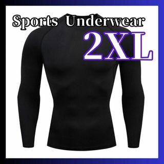 アンダーシャツ スポーツ トレーニング インナー 長袖 黒 ブラック 2XL(Tシャツ/カットソー(七分/長袖))