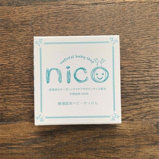 ニコ石鹸(2個セット)(その他)