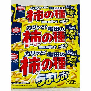 カメダセイカ(亀田製菓)の亀田の柿の種 うましお(150g)(菓子/デザート)