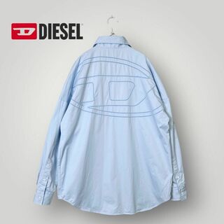 DIESEL - ［超美品］ディーゼル 長袖シャツ 刺繍 40700円 ブルー バックロゴ