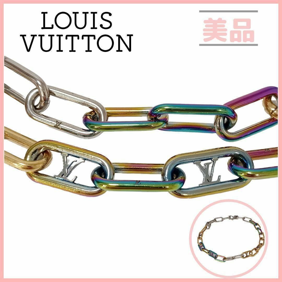 LOUIS VUITTON(ルイヴィトン)のルイヴィトン M80177 コリエ シグネチャー チェーン ネックレス 男女兼用 メンズのアクセサリー(ネックレス)の商品写真