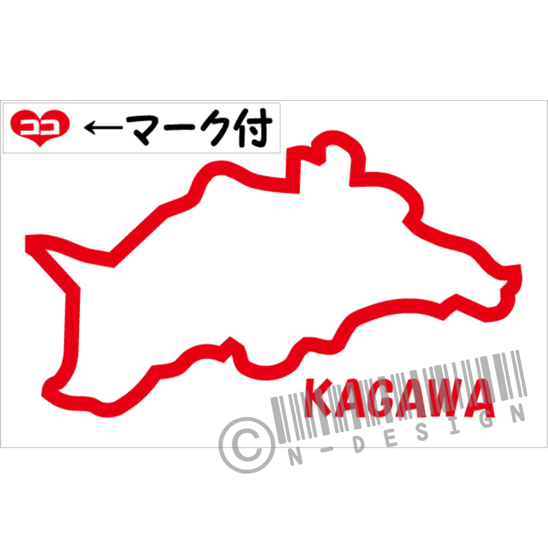 元祖地形カッティングステッカー 47都道府県製作可能 カラー変更可 ココマーク付 自動車/バイクの自動車(車外アクセサリ)の商品写真