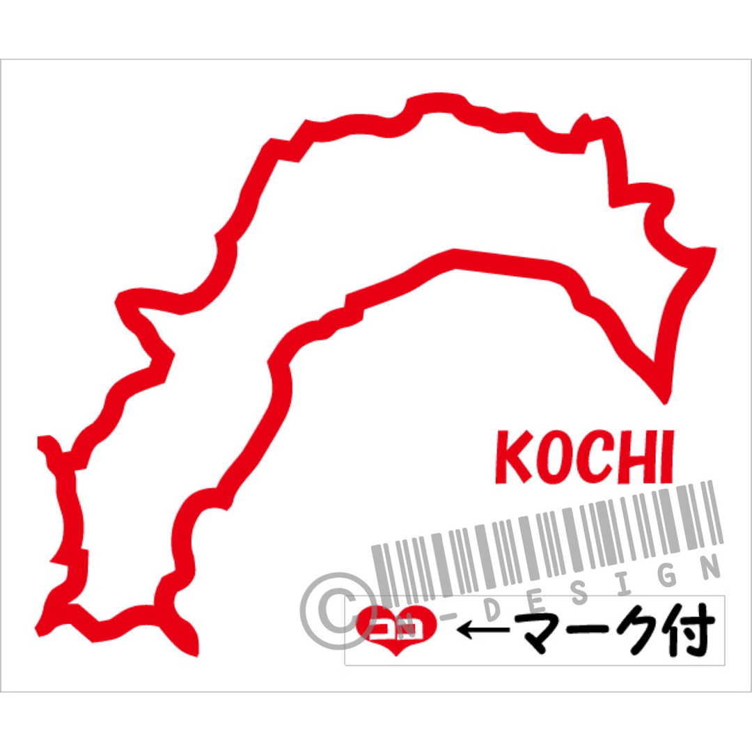 元祖地形カッティングステッカー 47都道府県製作可能 カラー変更可 ココマーク付 自動車/バイクの自動車(車外アクセサリ)の商品写真