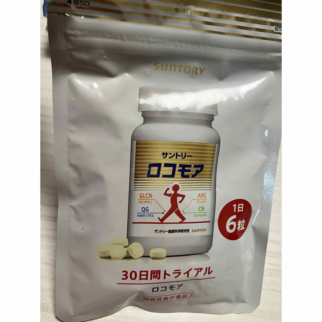 サントリー(サントリー)のサントリーロコモア 食品/飲料/酒の健康食品(ビタミン)の商品写真