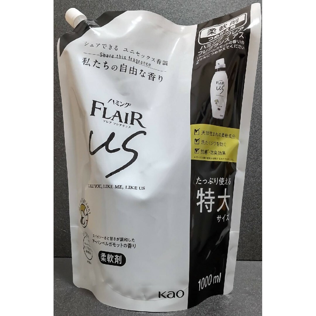 花王(カオウ)の新品未開封 ハミング FLAIR フレグランス US　特大サイズ 1000ml インテリア/住まい/日用品の日用品/生活雑貨/旅行(洗剤/柔軟剤)の商品写真