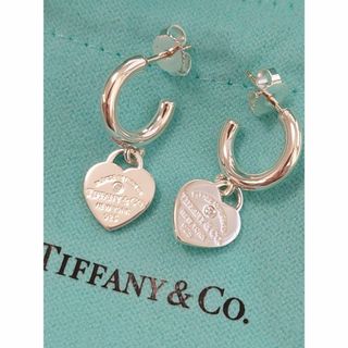 ティファニー(Tiffany & Co.)の【極美品】TIFFANY ティファニー 1Pダイヤ リターントゥ ピアス(ピアス)