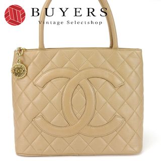 シャネル(CHANEL)の【中古】 シャネル トートバッグ 復刻トート キャビアスキン ベージュ ゴールド金具 5番台 ココマーク レディース 女性 CHANEL(トートバッグ)