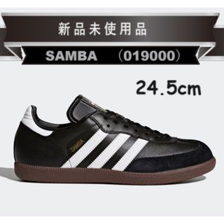 アディダス(adidas)のアディダス サンバ  adidas SAMBA LEATHER 019000(スニーカー)