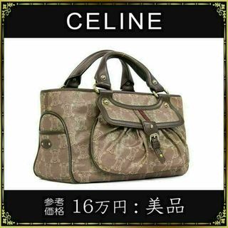 セリーヌ(celine)の【全額返金保証・送料無料】セリーヌのハンドバッグ・正規品・美品・ブギーバッグ(ハンドバッグ)