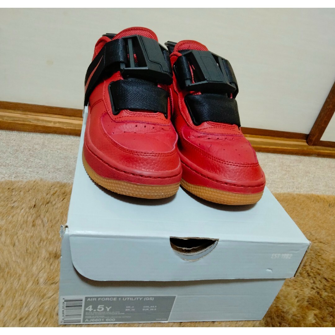 NIKE(ナイキ)のNIKE AIR FORCE 1 UTILITY(GS) Used 23.5 レディースの靴/シューズ(スニーカー)の商品写真