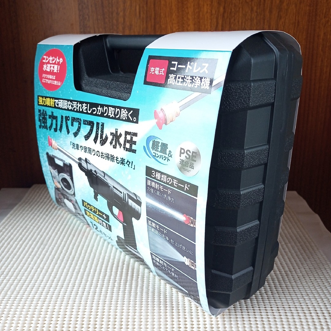 【新品】充電式コードレス高圧洗浄機 マジカルウォッシュ グローバルジャパン インテリア/住まい/日用品の日用品/生活雑貨/旅行(日用品/生活雑貨)の商品写真