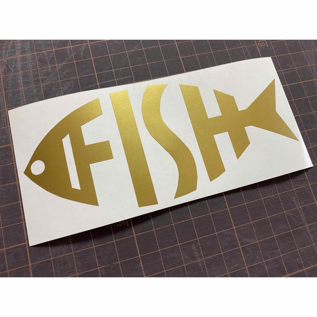 FISHカッティングステッカー カラー変更可能 魚好き&釣り好きさんへ スポーツ/アウトドアのフィッシング(その他)の商品写真