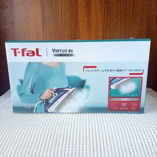 ティファール(T-fal)の【新品】ヴァーチュオ80ブルー ティファール スチームアイロン FV1880(アイロン)