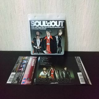 SOUL'd OUT『SOUL'd OUT』Diggy-MO' Bro Hi(ヒップホップ/ラップ)