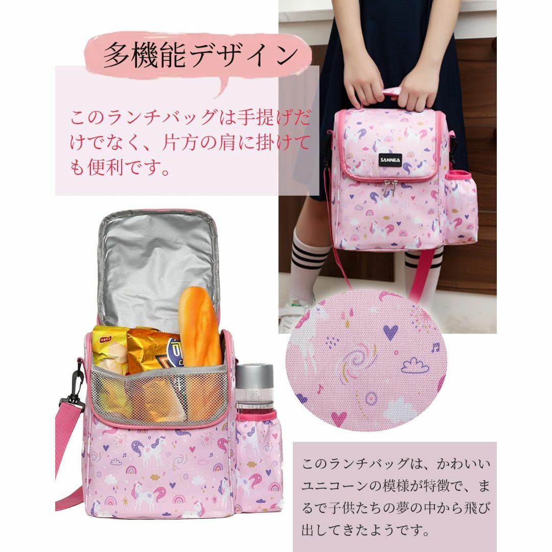 【色: ネイビー】お弁当入れ 男の子 女の子 子供用 ランチバッグ 7L 7.5 インテリア/住まい/日用品のキッチン/食器(弁当用品)の商品写真