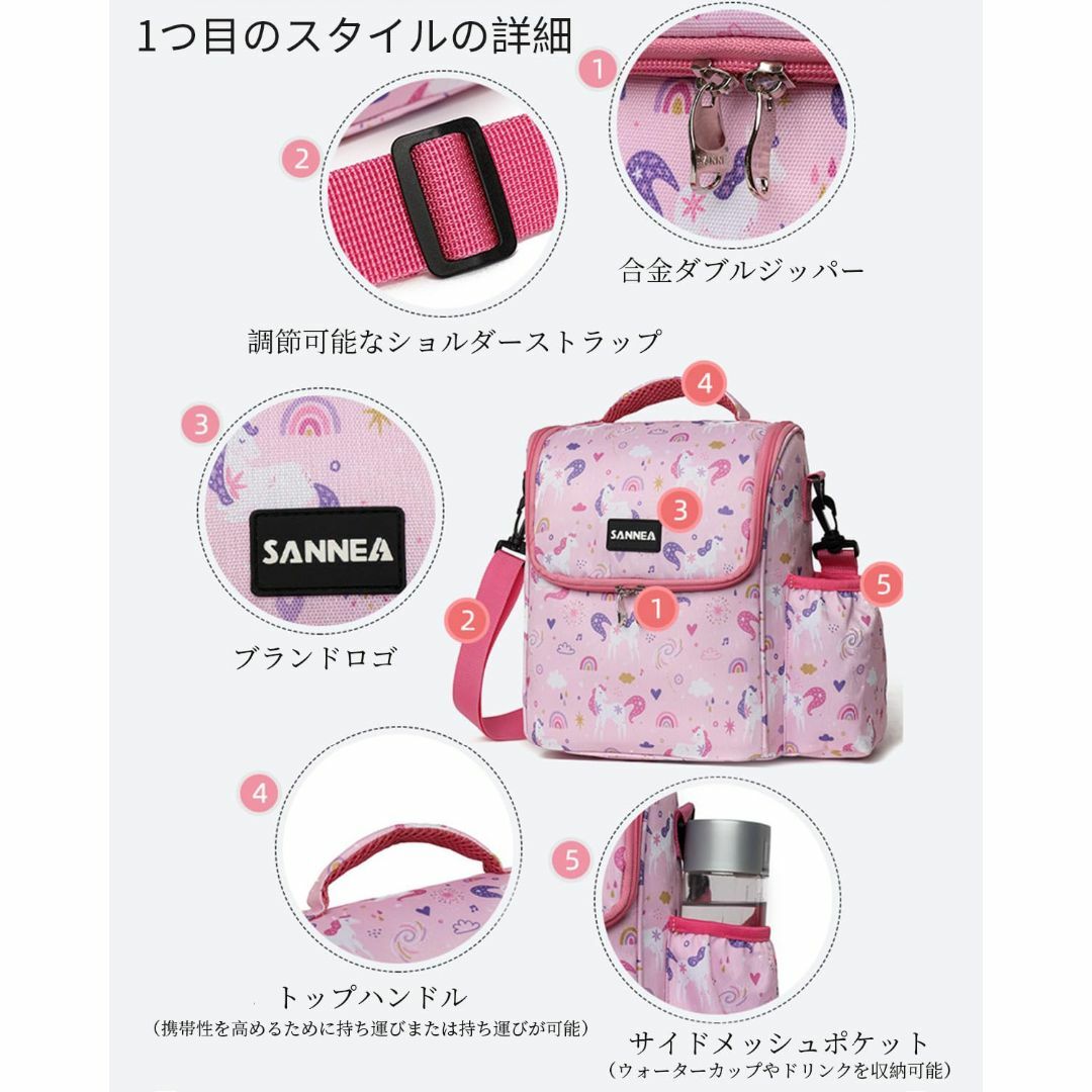 【色: ネイビー】お弁当入れ 男の子 女の子 子供用 ランチバッグ 7L 7.5 インテリア/住まい/日用品のキッチン/食器(弁当用品)の商品写真