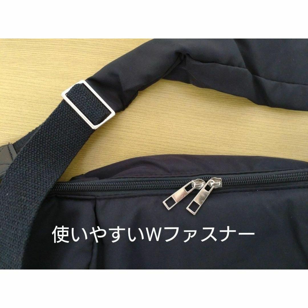 ボディバッグ　ショルダーバッグ　　黒　三日月　韓国　シンプル　　ハーフムーン レディースのバッグ(ボディバッグ/ウエストポーチ)の商品写真
