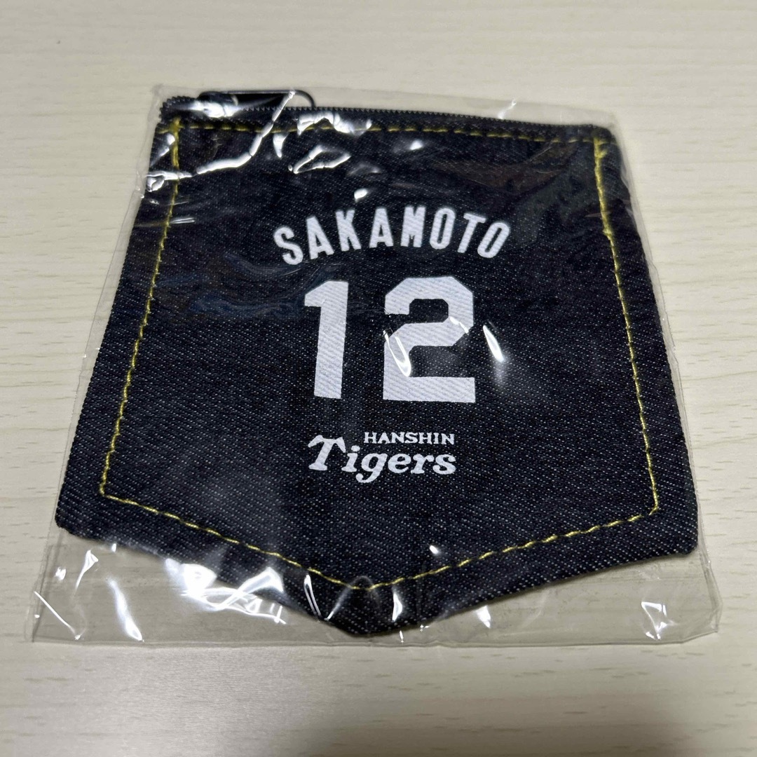 阪神タイガース 坂本誠志郎 ポーチ スポーツ/アウトドアの野球(記念品/関連グッズ)の商品写真