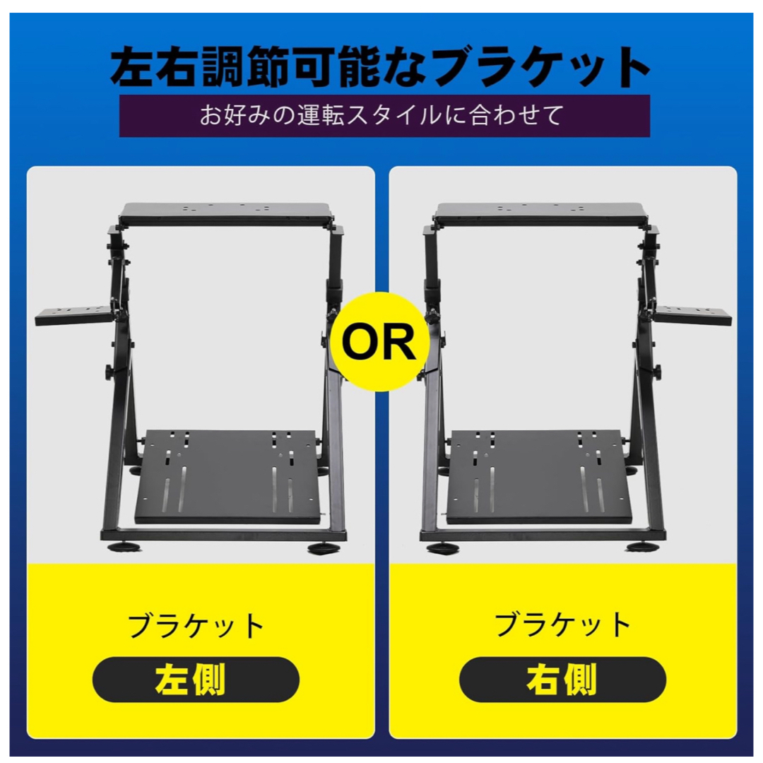 GTPlayer レーシングホイールスタンド エンタメ/ホビーのゲームソフト/ゲーム機本体(その他)の商品写真