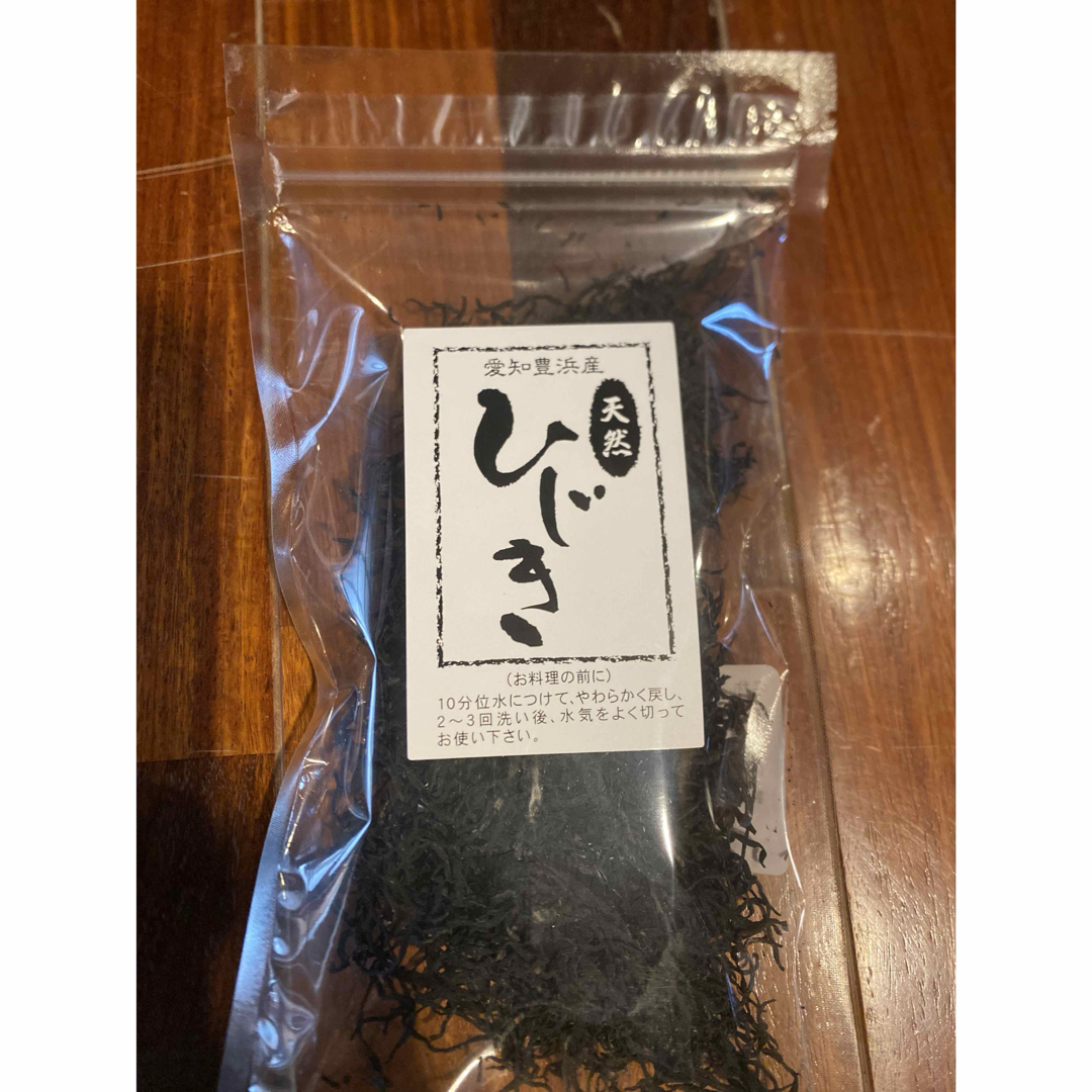 鉄釜で炊いた天然ひじき 30g×3袋 乾燥 国内産 食品/飲料/酒の加工食品(乾物)の商品写真