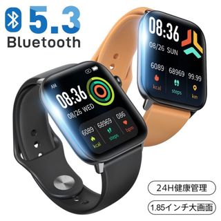 【1点限り】スマートウォッチ 時計 プライベート 仕事 防水 黒(腕時計(デジタル))