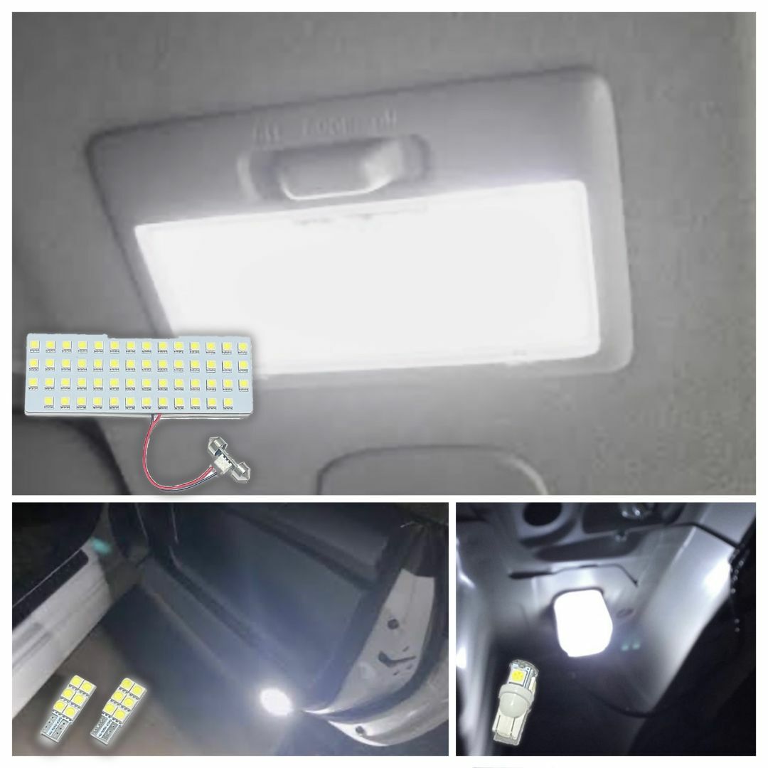 86 (ZN6) BRZ (ZC6) 専用 LED ルームランプ ハチロク 自動車/バイクの自動車(車種別パーツ)の商品写真