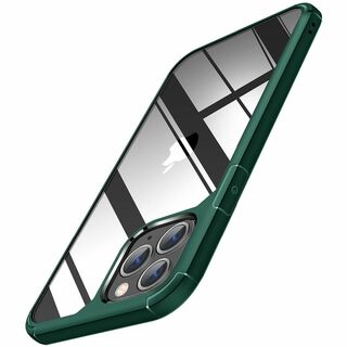 【色:グリーン】TENDLIN iPhone 11 Pro 用ケース クリア 薄(その他)