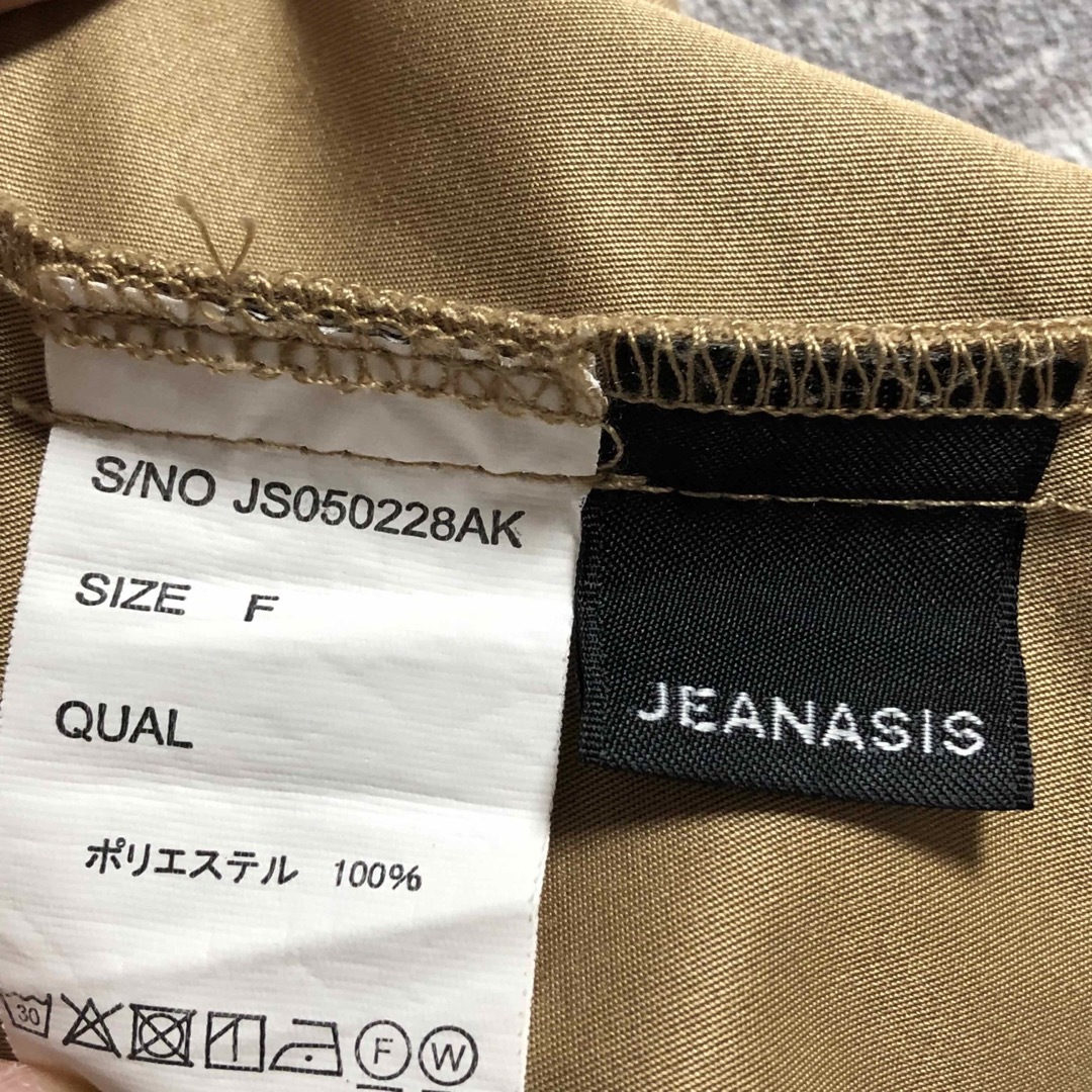 JEANASIS(ジーナシス)のJEANASIS トレンチスカート レディースのスカート(ロングスカート)の商品写真