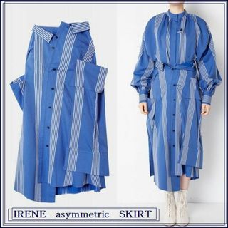 ルシェルブルー(LE CIEL BLEU)の【2022/定価52800円】IRENE　Shirt Pressed Skirt(ロングスカート)