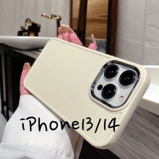 【再入荷】iPhoneケース　ソフト　13/14　ホワイト　シンプル　耐衝撃　