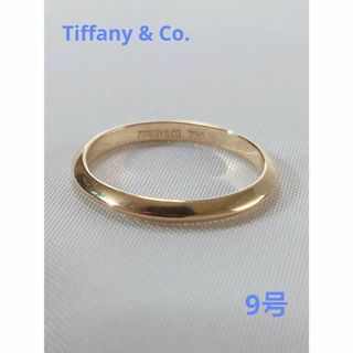 ティファニー(Tiffany & Co.)の【極美品】TIFFANY ティファニー K18YG ナイフエッジ リング 9号(リング(指輪))