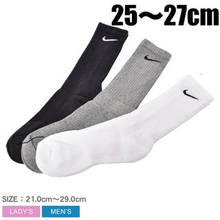 ナイキ(NIKE)のナイキ｜NIKE 男女兼用 ソックス エブリデイ クッションド 25-27cm/(ソックス)