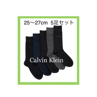 【新品】Calvin Klein カルバンクライン ソックス ５足セット