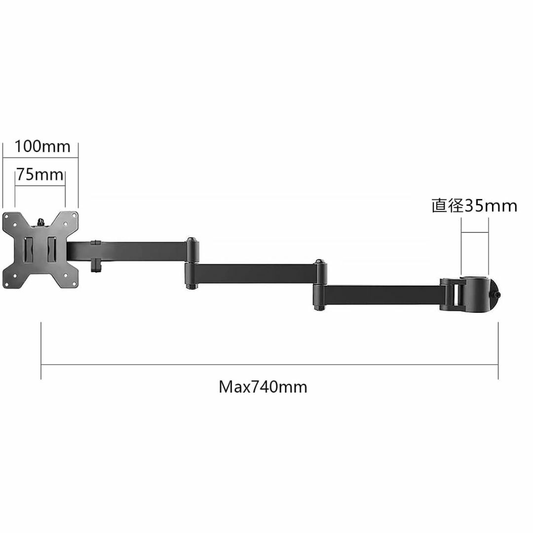 suptek 支柱取付け 6軸 シングルモニターアーム ディスプレイアーム ポー スマホ/家電/カメラのPC/タブレット(PC周辺機器)の商品写真