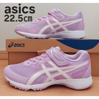 アシックス(asics)の【6529】☆新品☆箱なし22.5㎝ アシックス レーザービーム スニーカー 紫(スニーカー)