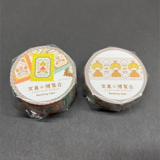 mizutama 文具の博覧会　マスキングテープ2種