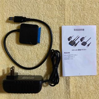 WOSOB SATA USB 変換ケーブル(PC周辺機器)