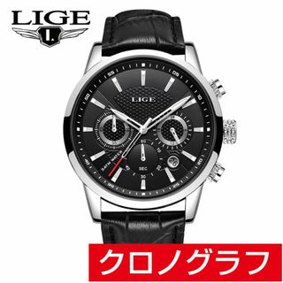 [新品]LIGE社製 クロノグラフ ダイバーズ 腕時計 ブラック レザーF(腕時計(アナログ))