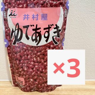 井村屋　ゆであずき　400g パウチ　3袋セット(その他)