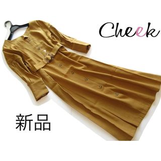 アルシーヴ(archives)の新品Cheek/チーク ベルト付きギャザー袖ワンピース/CM/archives(ロングワンピース/マキシワンピース)