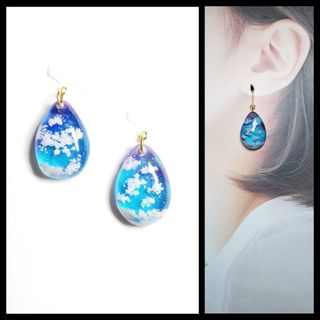 No.1265-C　空☆ピアス・イヤリング(しずく型)(ピアス)